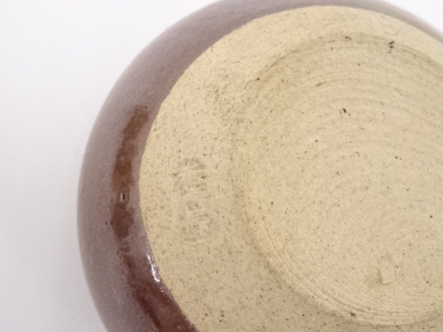 道具 ] - 道具 赤膚焼 内海茶入（仕覆付） □z | ネットショップ圭